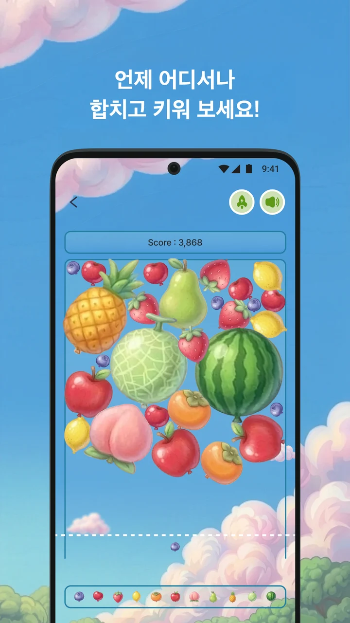 Watermelon Balloon — 스토어 이미지 2